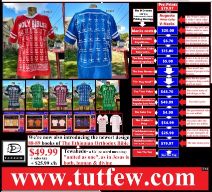 TUTFEW Holy Bible The D Dreams Inc TUTFEW/Holy Bible (KJV) White Collars.